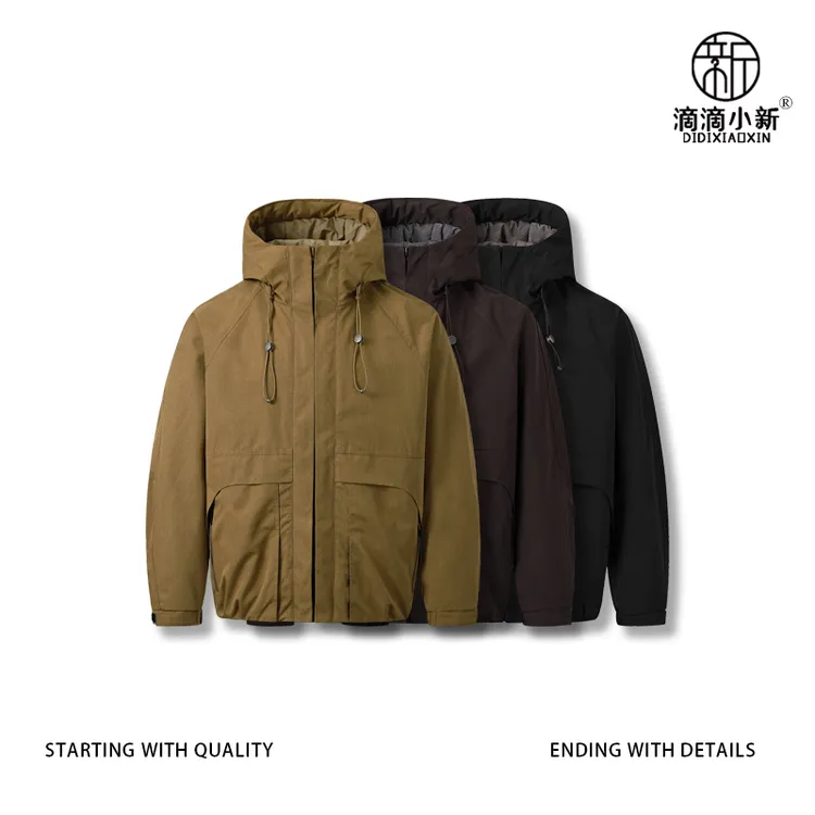 滴滴小新-冬季户外防风连帽棉衣超声波夹棉外套保暖轻盈UVD2361