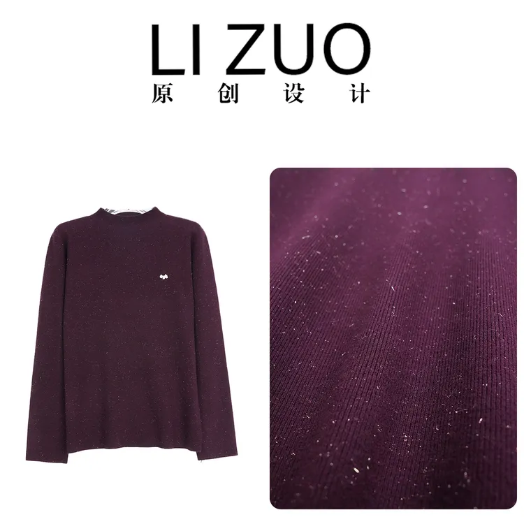 胖mm闪光混纺兔绒包芯纱时尚百搭半高领长袖打底毛织上衣12038