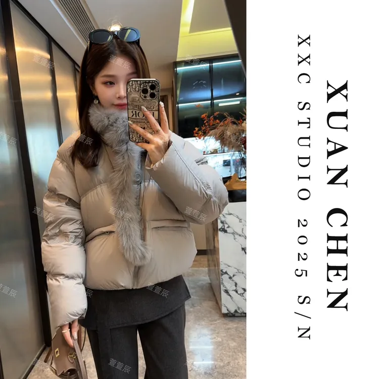 【雪域精灵】羽绒服女款韩版宽松少女风狐狸毛轻奢保暖外套#9267