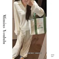 【mimius】喵喵 25早秋凯蒂猫网球风家居服长袖上衣+长裤 G07022