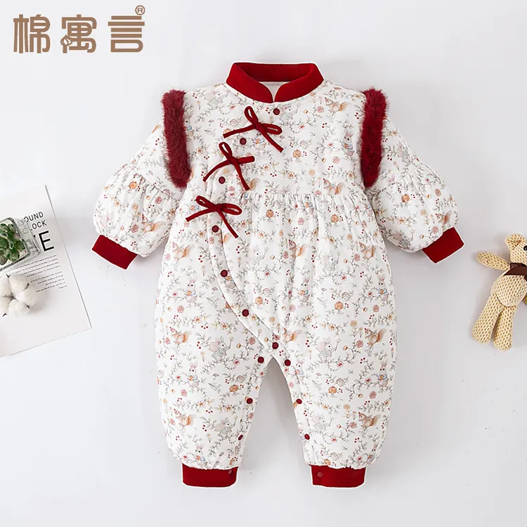 婴儿夹棉哈衣纯棉花宝宝拜年服冬季连体衣加厚保暖儿童中国风棉服