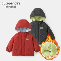 儿童宝宝冬季户外加厚防水棉服外套男童女童休闲冬装上衣Y10214
