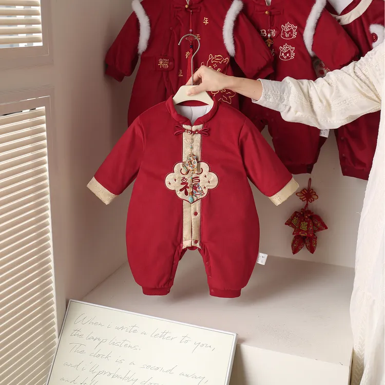 婴儿棉衣加厚加棉满月百天宝宝连体衣生日宴周岁抓周红色礼服哈衣
