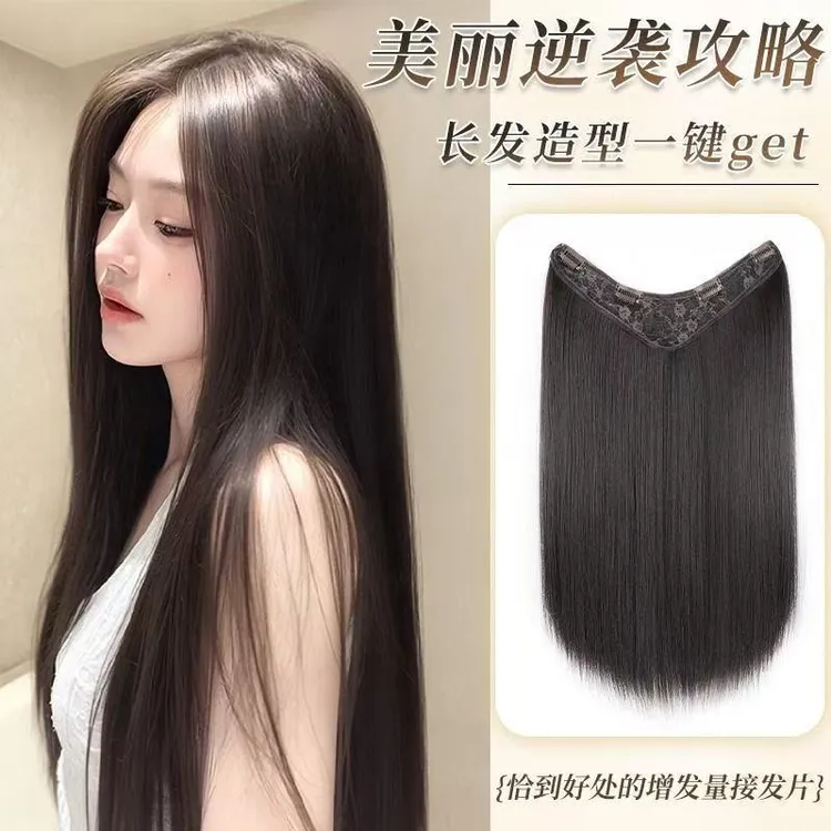 假发片增发量蓬松女长发一片式隐形接发长直发仿真无痕增发假发片