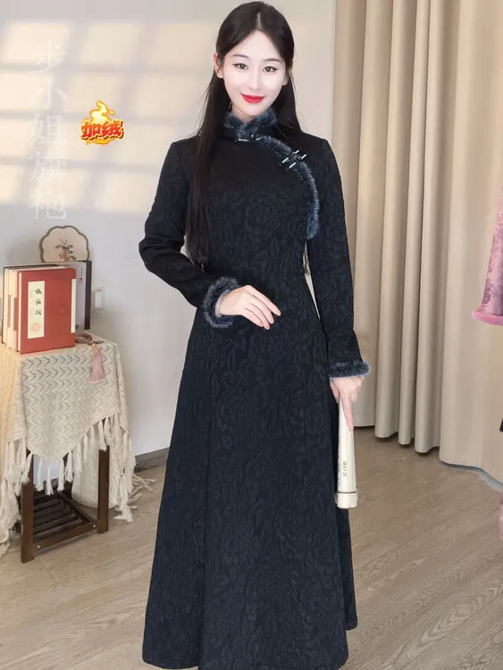 （步小姐-暗夜）-新品加厚加绒旗袍连衣裙日常气质高雅旗袍