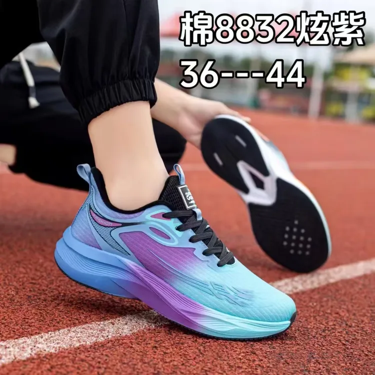 中性减震运动鞋超轻情侣休闲男跑步鞋棉鞋透气跑道防滑男鞋女鞋
