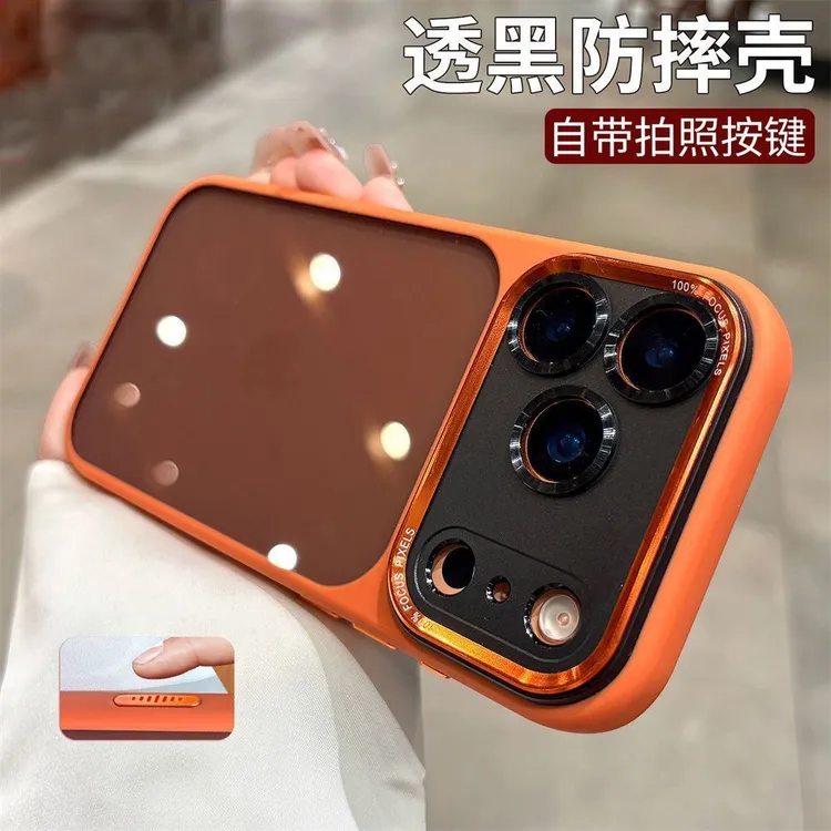 【带拍照键】苹果17promax手机壳新款透明iPhone13/14/15/16防摔套商品图