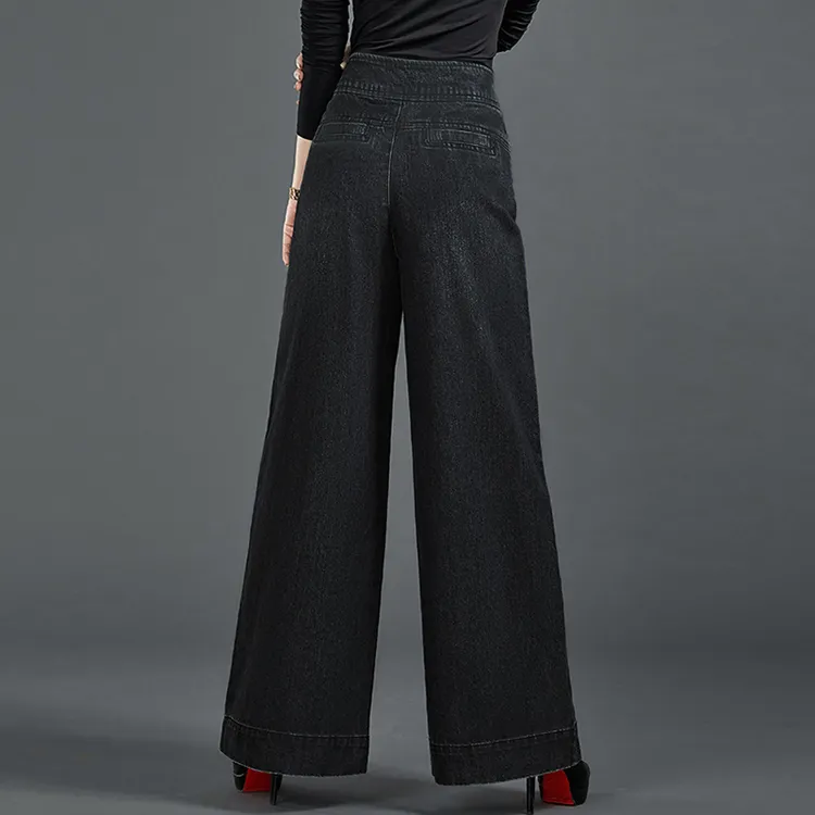 秋冬加绒高腰牛仔裤女宽松垂感气质阔腿裤显瘦大码直筒裤时尚百搭