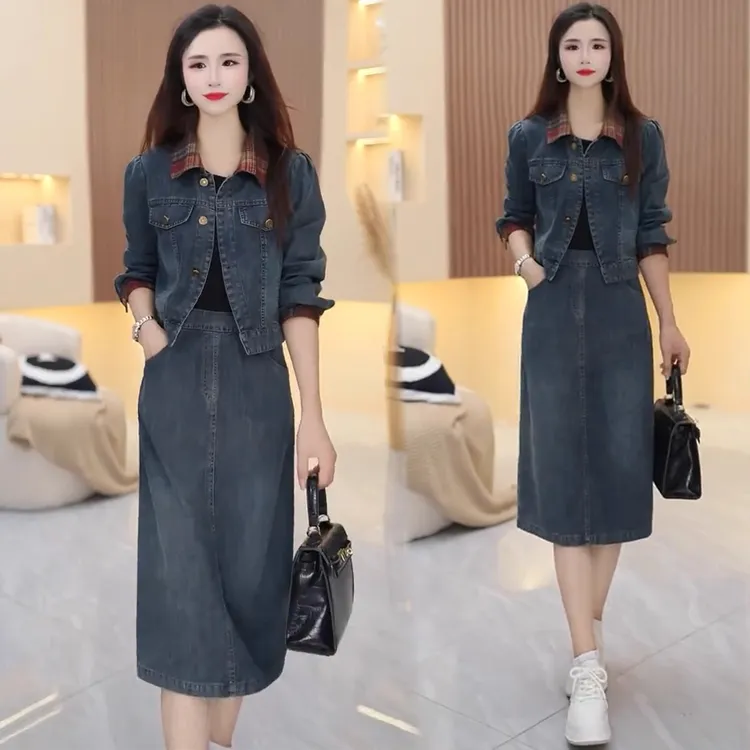 时尚气质套装女2025年秋季新款格子拼接翻领牛仔外套连衣裙两件套