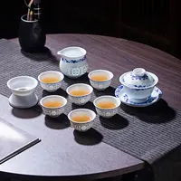 【府前】礼盒10头纯白/青花款玲珑茶具1套
