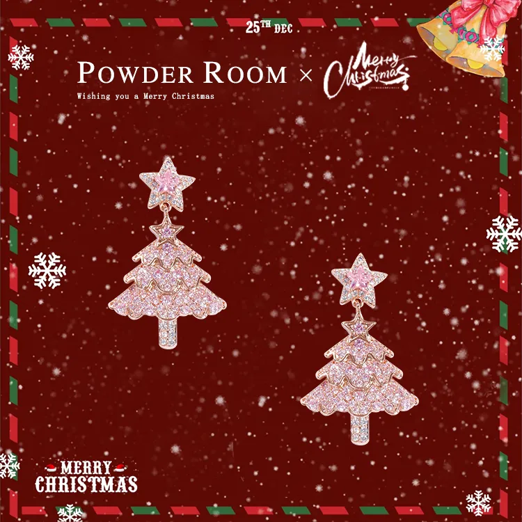 铜合金锆石耳饰 【梦幻圣诞树】可爱粉色耳钉圣诞节送女友礼物