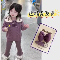 2025女童装秋冬翻领套头毛衣女宝可爱超萌女童秋装时尚百搭两件套