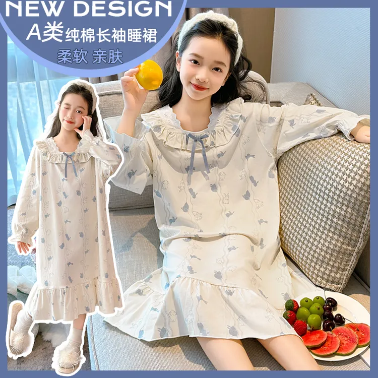 儿童睡衣女童睡裙长袖春秋季2025年新款大童女孩纯棉公主风家居裙