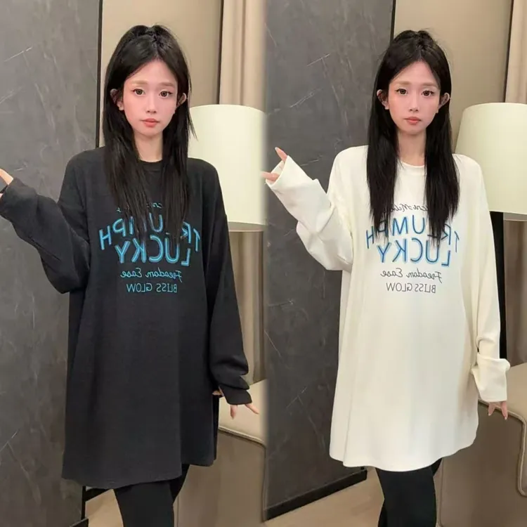 二姐的宝藏秋冬百搭时尚潮流双面绒感长袖字母打底T恤#25526