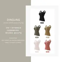 石墨烯免穿文胸吊带内衣背心带乳胶胸垫一体式秋冬保暖美背