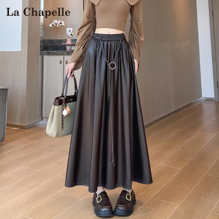 拉夏贝尔咖色pu皮裙半身裙女秋季2025新款高腰遮胯显瘦中长款伞裙