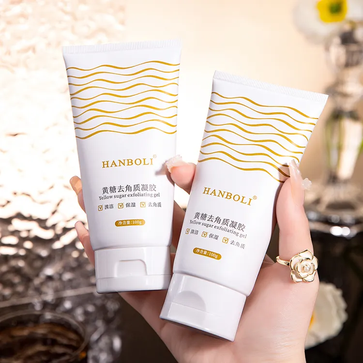 韩泊莉黄糖去角质凝胶水润保湿改善粗糙清洁毛孔温和舒缓嫩肤