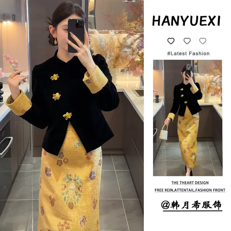秋季超火一整套女装2025新款气质新中式外套时尚国风半身裙两件套