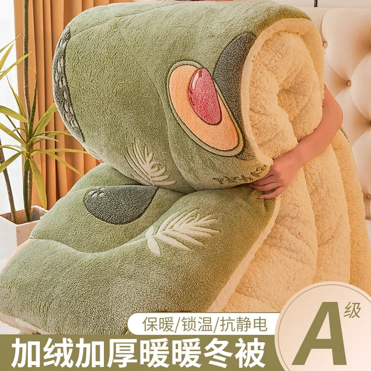 牛奶绒被子冬被加厚保暖双面绒珊瑚绒春秋被学生宿舍单双人被芯