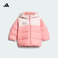 adidas阿迪达斯官方女婴童双旦礼遇拒水防风鸭绒连帽羽绒服KC5395