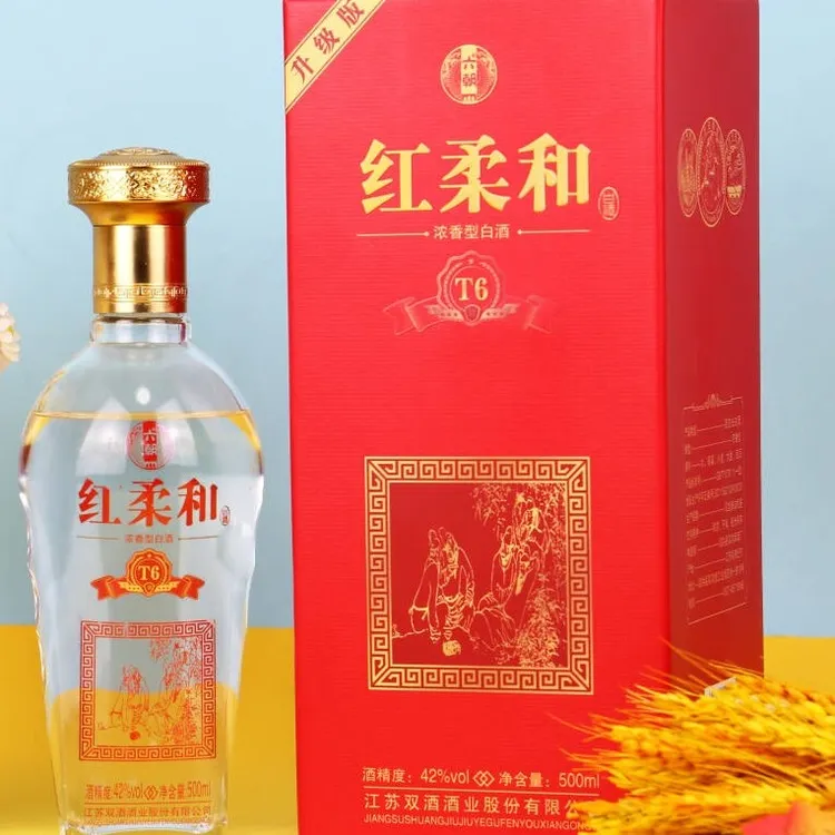 丰掌柜红柔和酒42度纯粮食酒整箱500ml*6瓶浓香红柔和白酒42度500