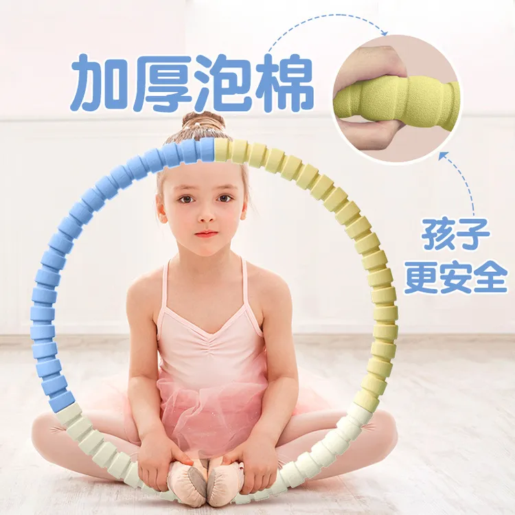 柔软呼啦圈儿童学生塑腰美体益智玩具单件非智能控制