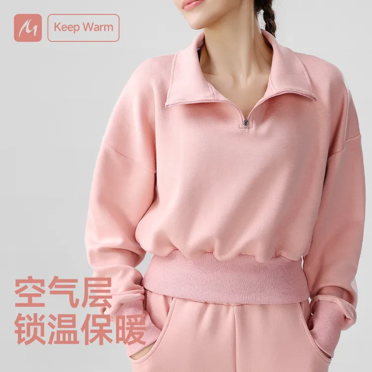 秋冬新款运动卫衣半拉链立领瑜伽服长袖上衣短款宽松休闲健身服女