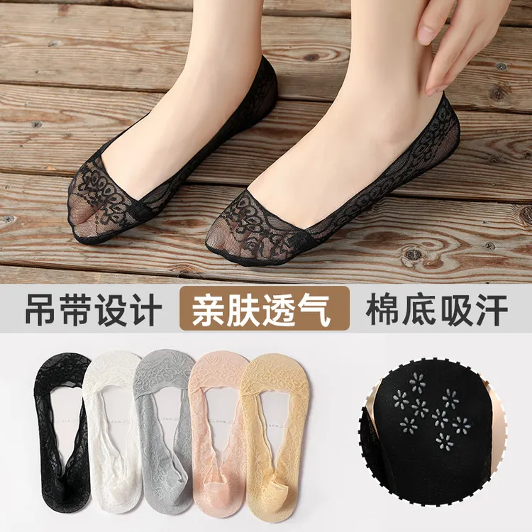 船袜隐形棉底防滑不掉跟蕾丝船袜女孩夏天薄袜子吊带船袜隐形袜