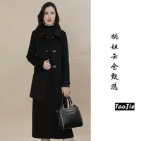 M2132羊毛大衣秋冬季气质百搭羊毛大衣外套女