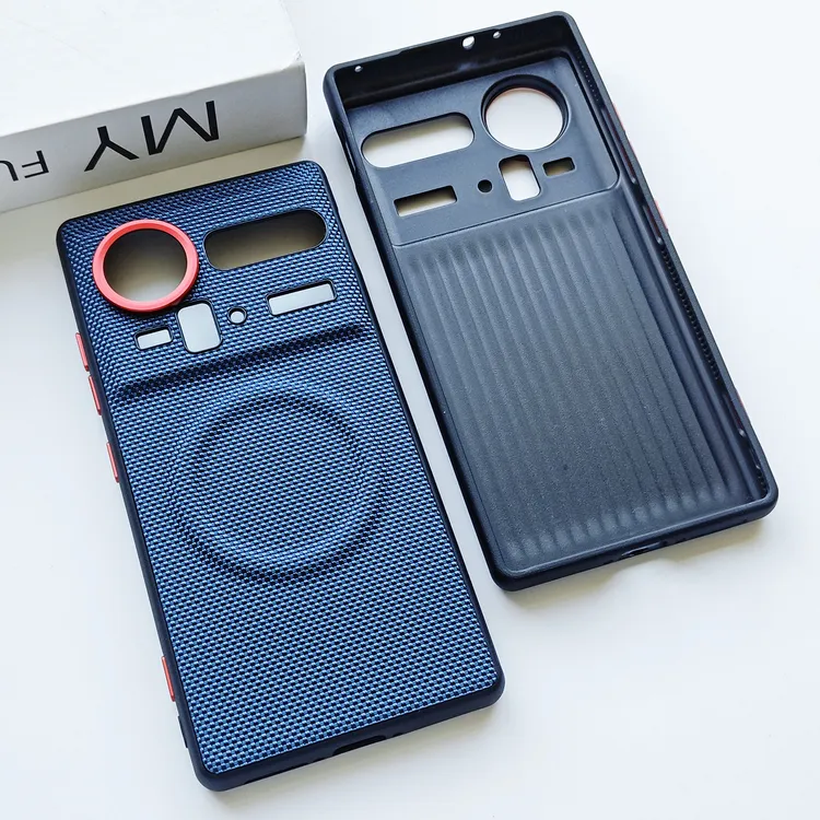 适用努比亚z80ultra手机壳时尚网红z70sultra保护套科纳磁吸新款