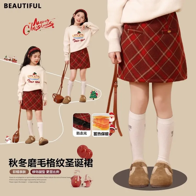 女童毛呢裙子秋冬新款儿童红色格子半身裙中大童女孩冬季圣诞短裙