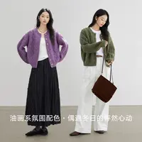 【对白】D01对白复古绞花圆领开衫毛衣女高级感优雅针织外套FDE178