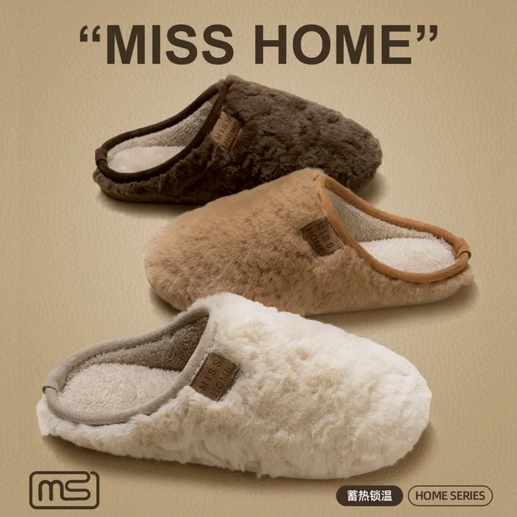棉拖鞋女冬季2025新款室内家居家用防滑保暖加绒毛毛拖鞋男冬天