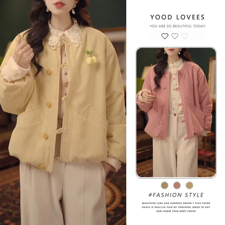 温柔慵懒风双面穿毛毛外套女今年流行的爆款开衫冬季新款显瘦上衣