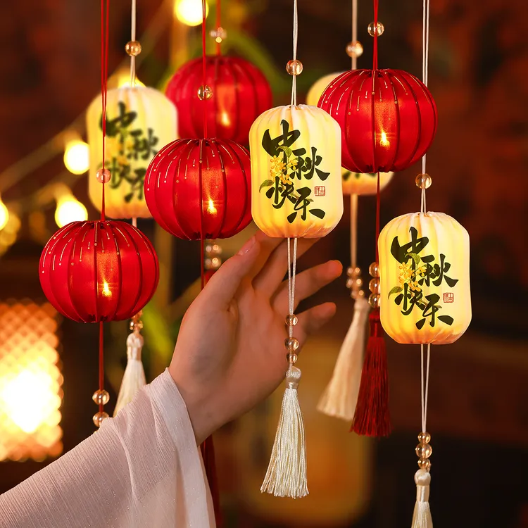 FASHIONYEAR中秋节2025新款发光小灯笼古风手提灯笼国庆户外挂饰