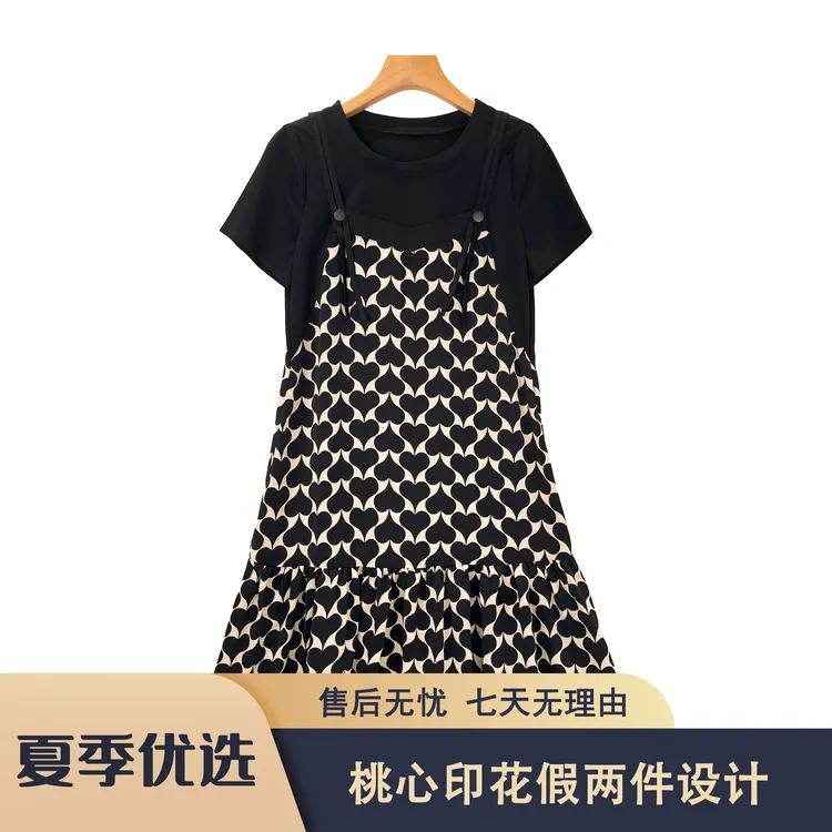 S203 传Q2025夏季甜酷桃心印花假两件时尚连衣裙CQSY23X-L8079款