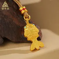 领丰金999黄金锦鲤吊坠项链纯金情侣男女婚嫁生日送礼物纪念挂绳