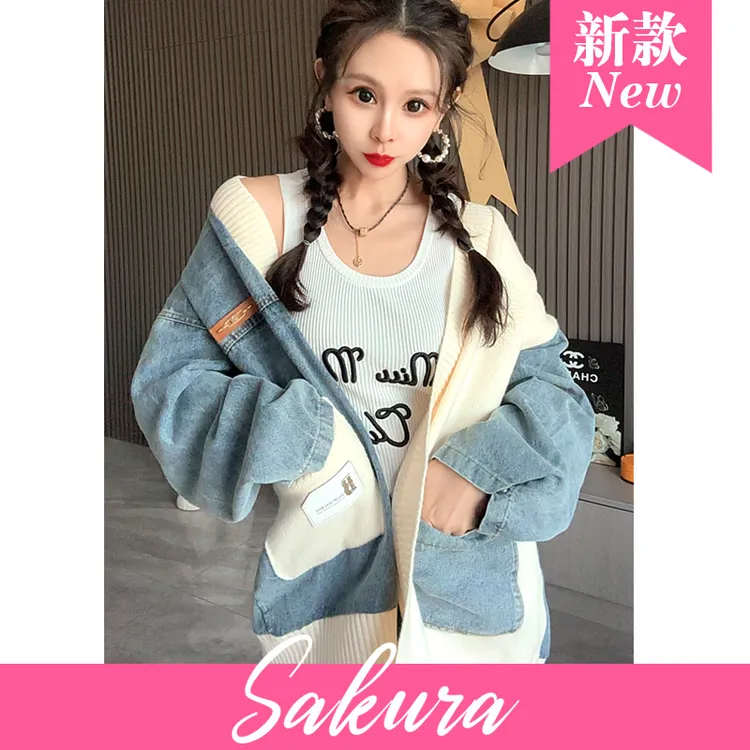 新款长袖宽松牛仔拼接保暖百搭常规款短外套女装秋冬洋气开衫春秋