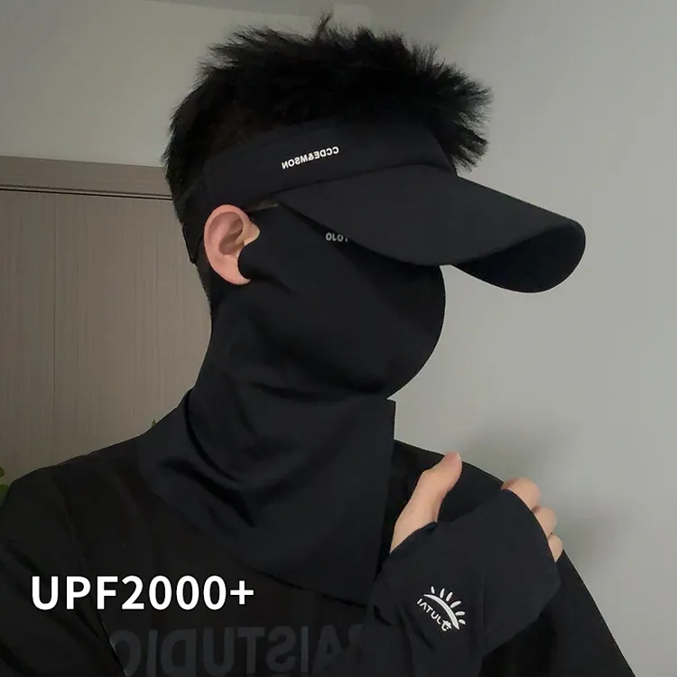 CCCE防晒空顶帽男夏季冰丝防晒面罩户外运动遮阳防紫外线透气吸汗