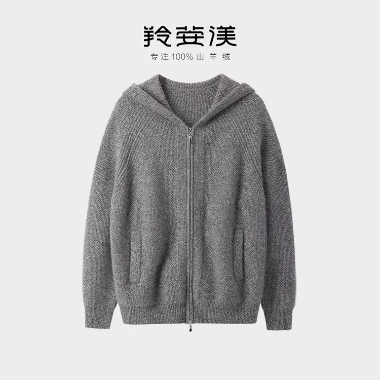 羚荌渼纯山羊绒连帽领插肩袖加厚女羊绒外套