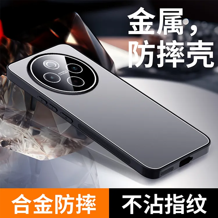 适用vivoY300Pro手机壳微磨砂Y300Pro+男女士新款自带镜头膜防摔
