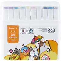 双头马克笔彩色水彩笔小学生儿童美术专用画画笔套装不透色-60色