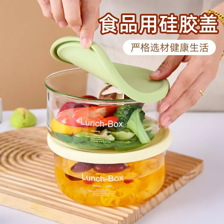 高硼硅超轻可微波炉加热专用碗保鲜盒餐盒