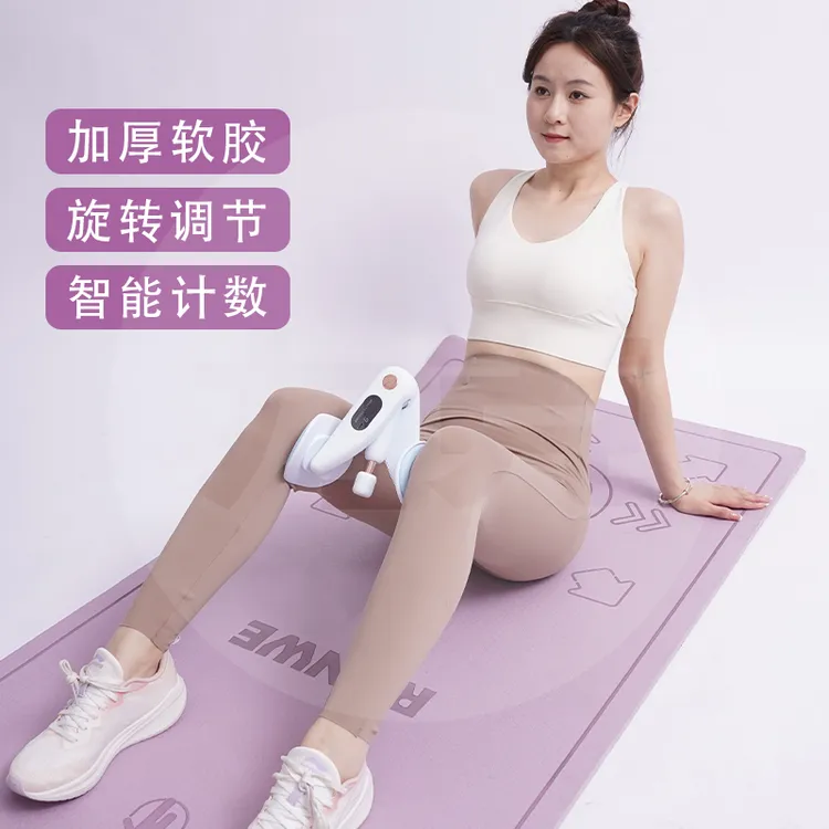 力克阻力可调盆底肌腿部训练器美腿器夹腿器练大腿塑形家用健身