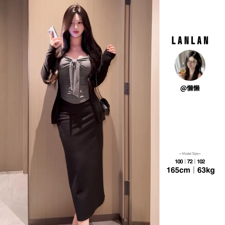 Lanlan-【欲感美学】纯欲风显瘦修身抹胸上衣开衫半身裙套装时尚