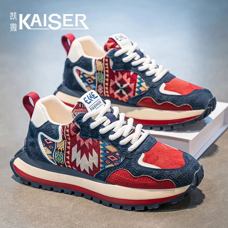 凯撒官方正版男鞋秋季百搭印花老爹鞋男士潮流厚底耐磨运动阿甘鞋