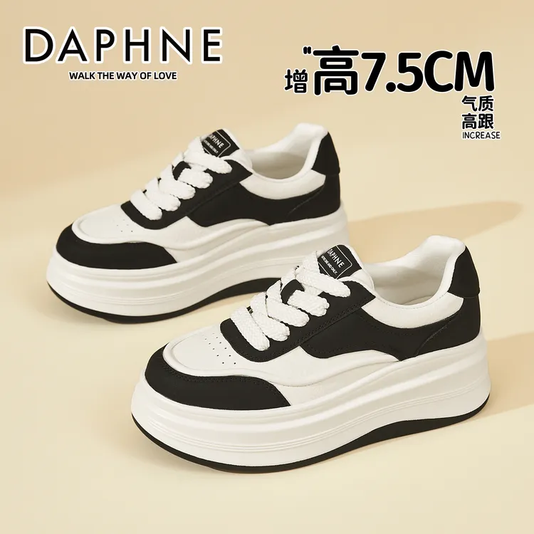达芙妮7.5CM内增高松糕鞋女2025秋季百搭黑白熊猫板鞋厚底休闲鞋