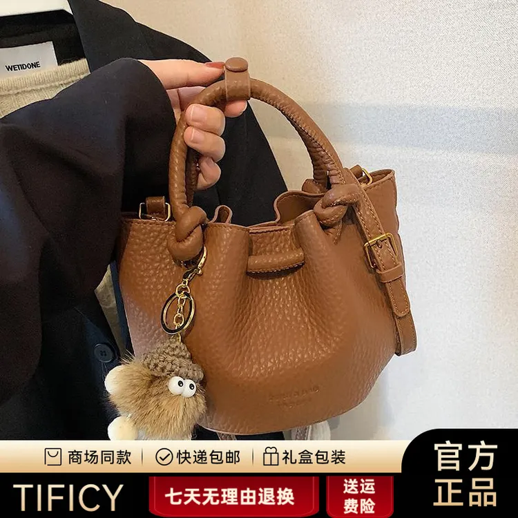 TIFICY今年流行爆款包包女2025新款秋冬季复古百搭斜挎包精致迷你