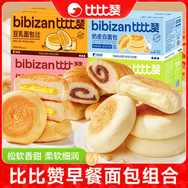 比比赞四箱面包组合吐司多口味奶皮白吐司整箱休闲健康早餐零食SW
