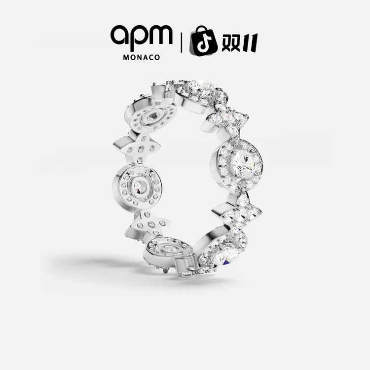 【双11狂欢】APM Monaco 流星圆圈镶嵌轻奢戒指明星同款小众首饰